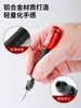 Hobby Model Craft Tool Double bearing hand drill Smooth rotation Lightweight design For Model Building Accessories Tool 4
