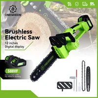 6000W 12 Inch Brushless Electric ChainSaw Cordless Battery Saw Portable Garden Woodworking Power Tool For Makita 18V Battery 1