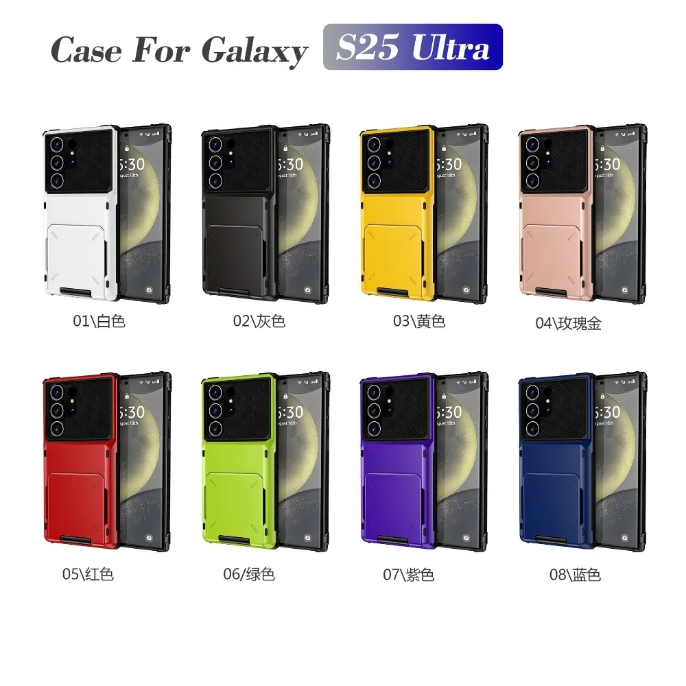 Stylish Wallet Phone Case with Card Holder & Protective Cover