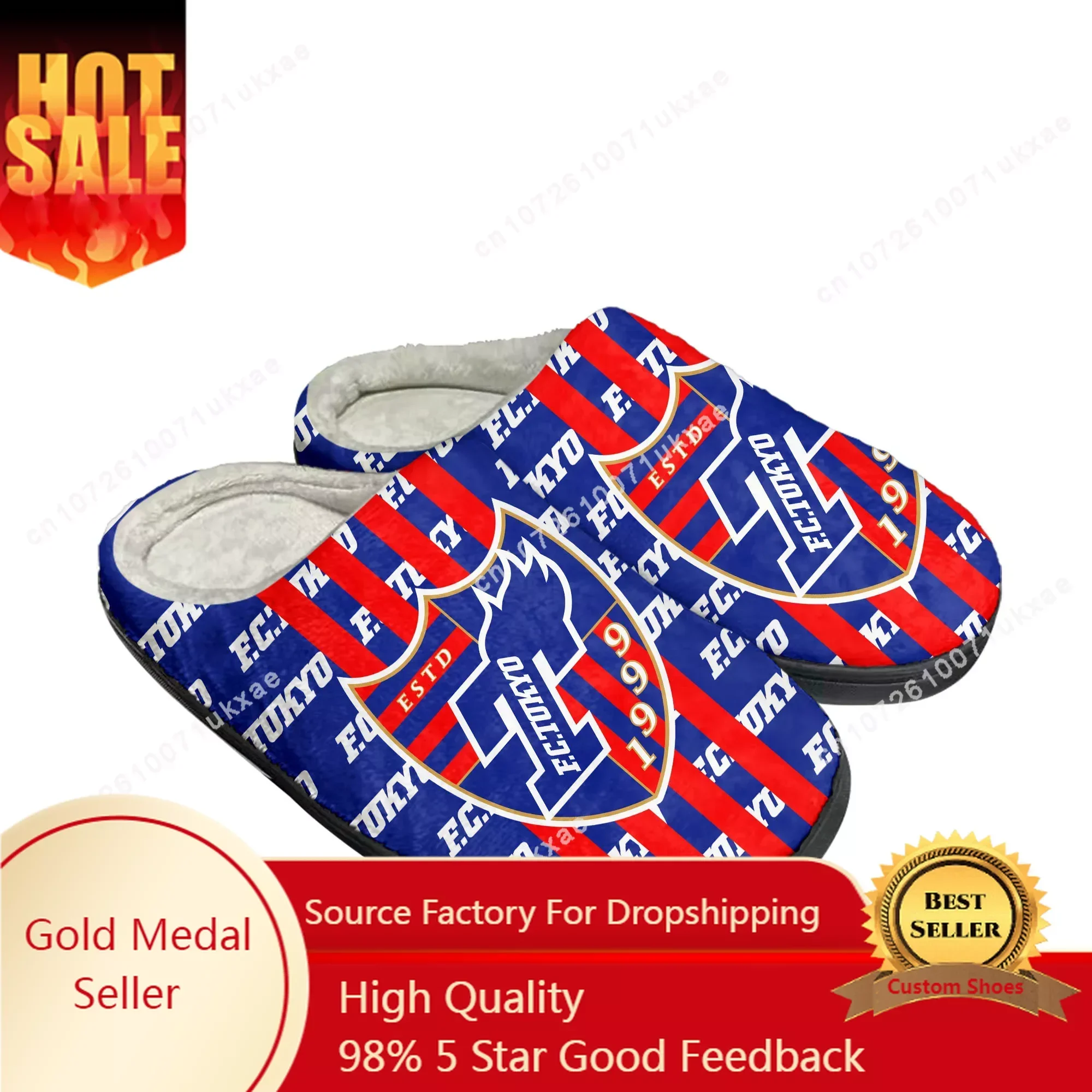 Tokyo Football Home Cotton Slippers Mens Womens Plush Bedroom Casual Keep Warm Shoes Thermal Indoor Slipper Customized DIY Shoe