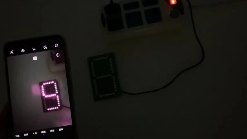 thumb