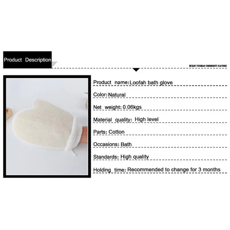 Рисунок 4 - Эластичная удобная домашняя матовая