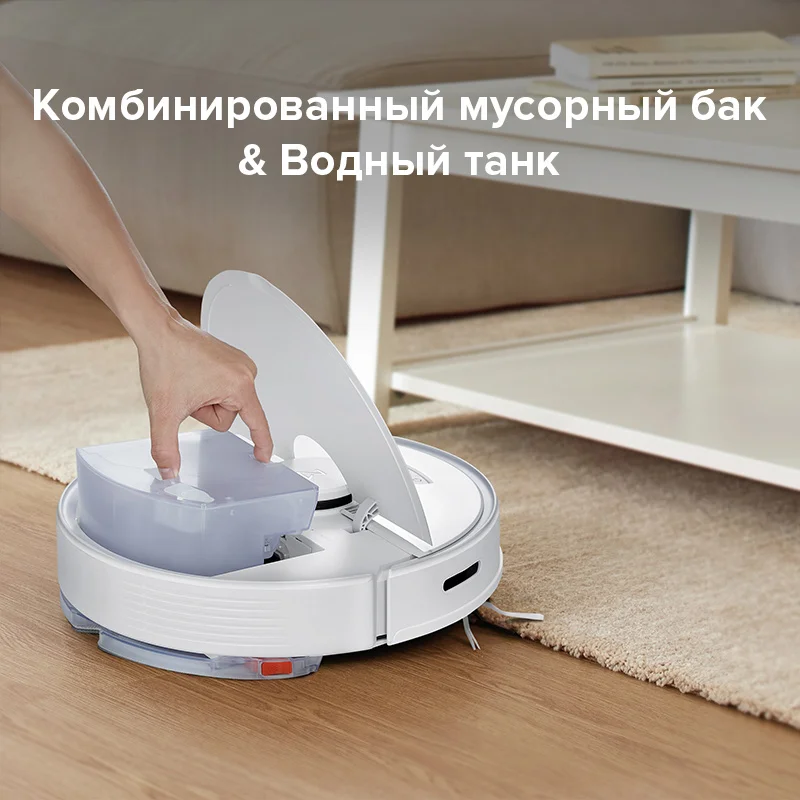 Roborock Q7 Max / Q7 Max+ Robot Vacuum Cleaner With Auto-Empty Dock 4200Pa  Suction Smart Vibration Mopping Dry And Wet Sweeping