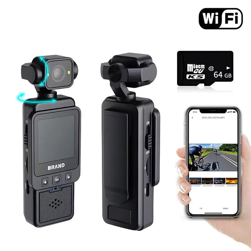 WIFI standalone 64G