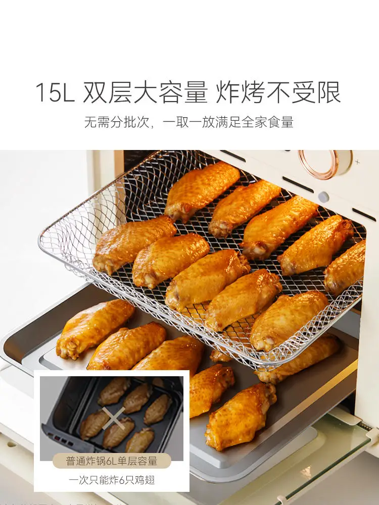 Air Fryer Home New 15L Visualization Multi-function Oven 2-in-1 Air Electric Fryer 3
