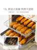 Air Fryer Home New 15L Visualization Multi-function Oven 2-in-1 Air Electric Fryer 3