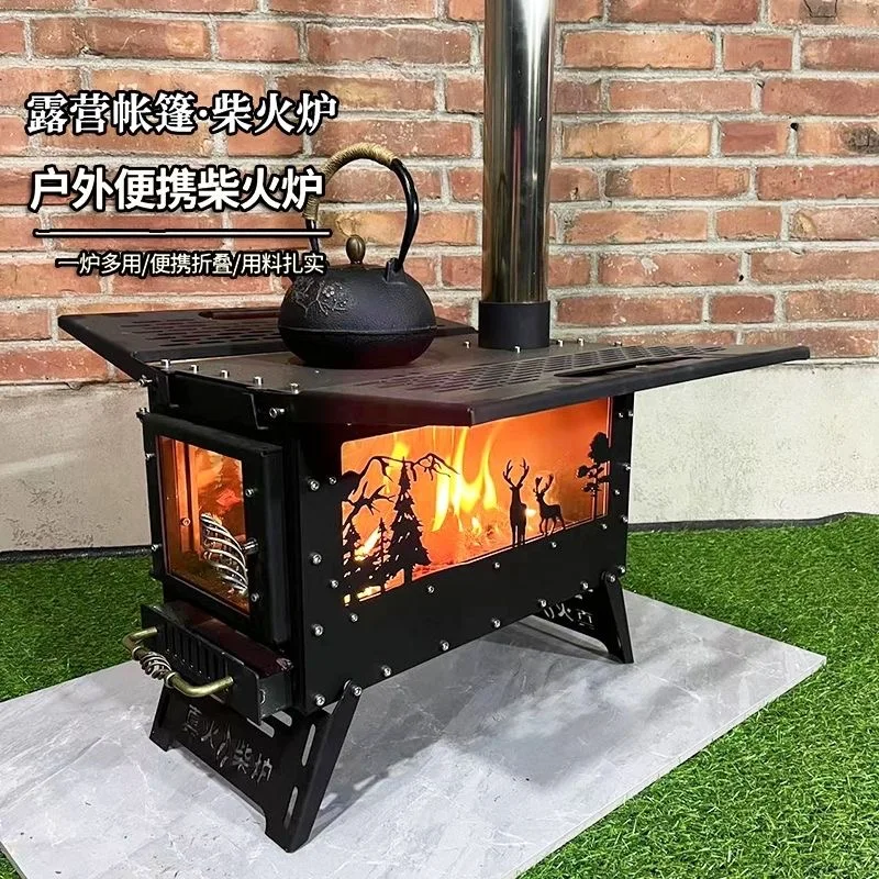 

Fire Pits Portable Folding Firewood Burner Picnic Detachable Garden Camping Bonfire Burning Wood Stove with 5 Smoke Stacks