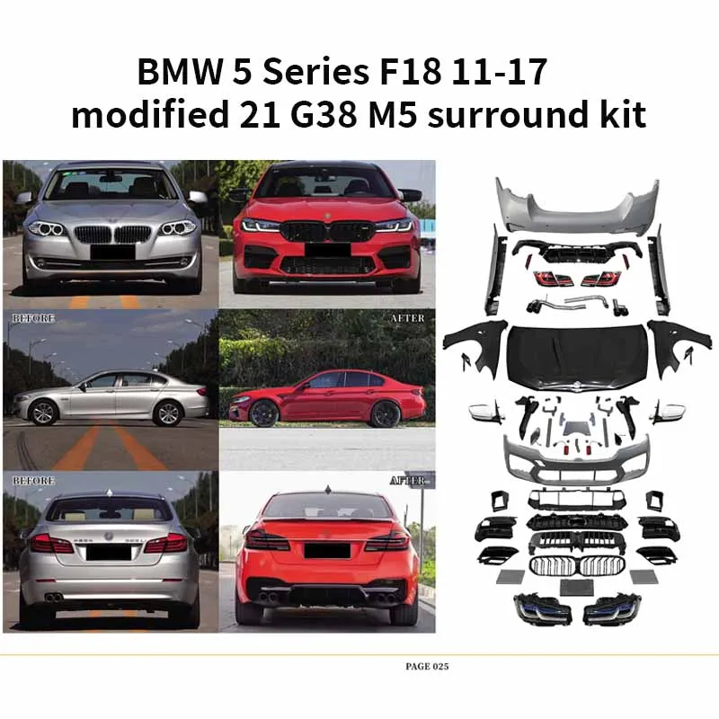 

Подходит для BMW 5 серии F18 11-17 с комплектами 21 G38 M5 Surround G30/38, детали лазерной фары, Кузова бампера