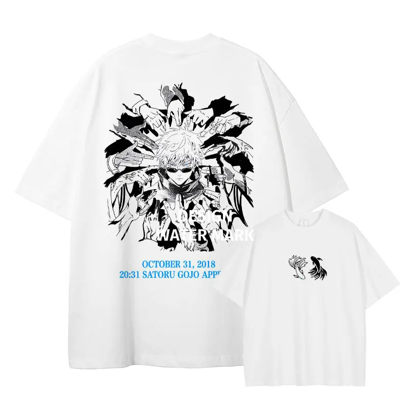 Vintage Washed Jujutsu Kaisen Oversized Anime T-Shirt