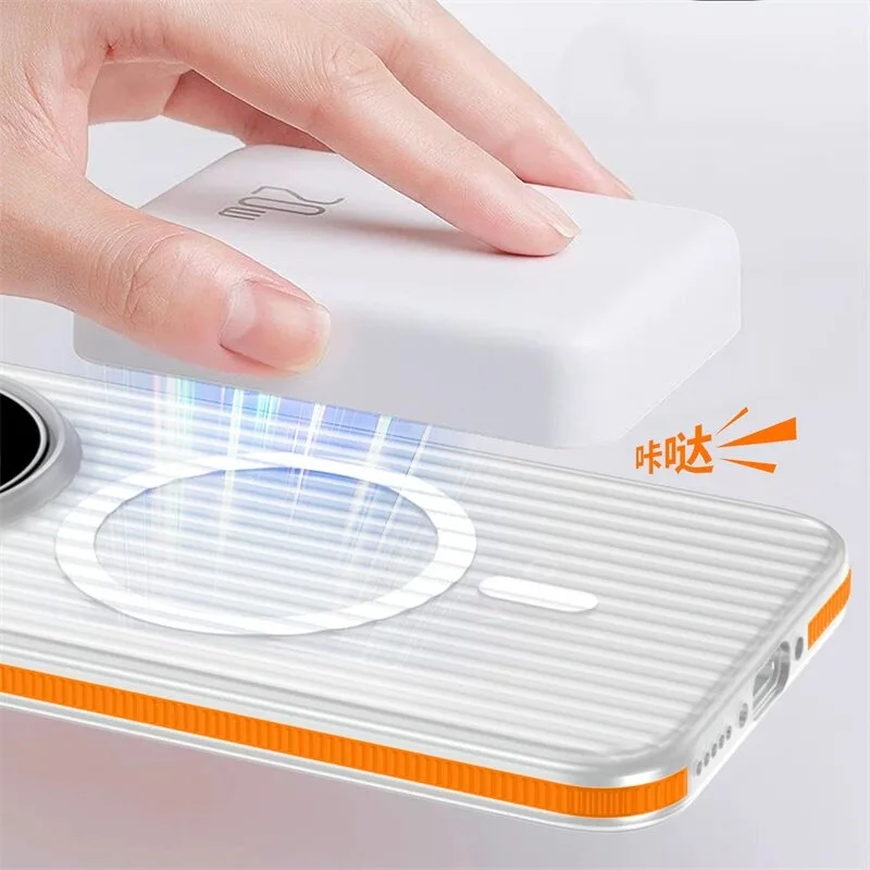 Magnetic Matte Transparent Dustproof Phone Case with Corrugated Design