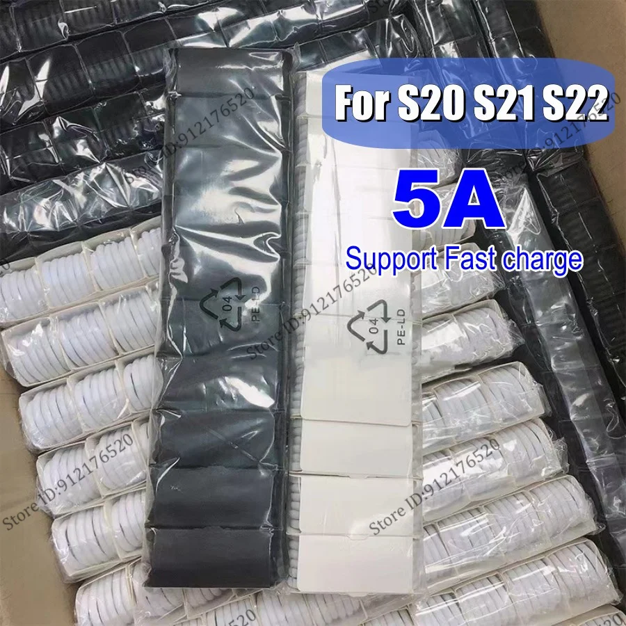 500pcs 5A Pd Usb 케이블 45W 유형 C-유형 C 초고속 충전 Cabel Galaxy S24 S23 S22 5g S20 Note 20 10 A50 충전기 코드