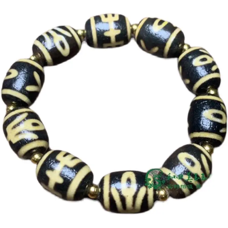 Nature Tibetan Dzi Bead Bangle Bracciale Amuleto Magical Totem Bless Lucky Apotropaion Calcedonio