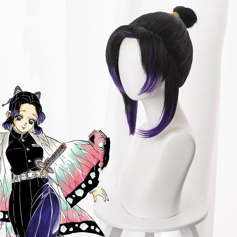 Demon Slayer Shinobu Kochou Kimono Cosplay Costume