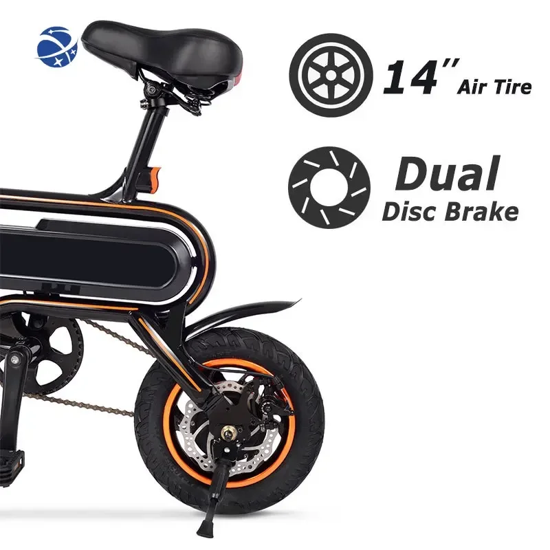 Yunyi Carbon Electric Bike Frame 3 Speed Folding Electric Bicycle 250W 14 Inch Fat Tire Bike
