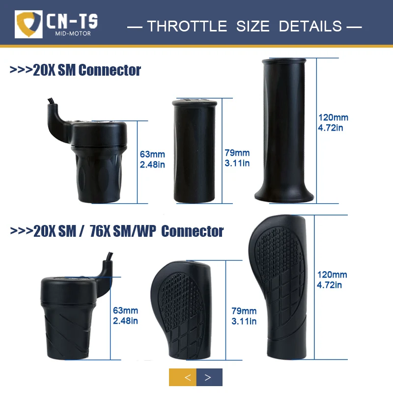 Рисунок 4 - WUXING 20X/76X полуповоротная дроссельная