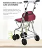 Portable household elderly scooter folding shopping seat can sit four wheels to buy food trolley pull the cart 4