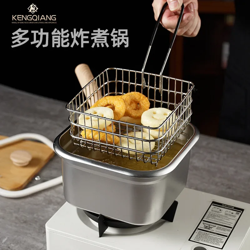 Export quality Multi-purpose fryer Household small 316 stainless steel with filter drain basket with lid Square pot 3