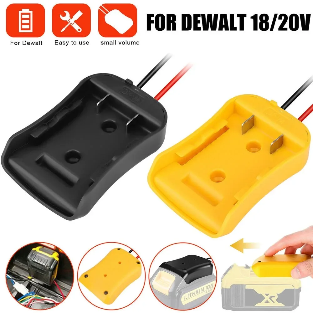 

Адаптер для силовых колес для DeWalt, 18 в/20 в макс., держатель для литиевой батареи, соединитель питания «сделай сам» для электроинструментов, игрушек с дистанционным управлением, 12 калибров