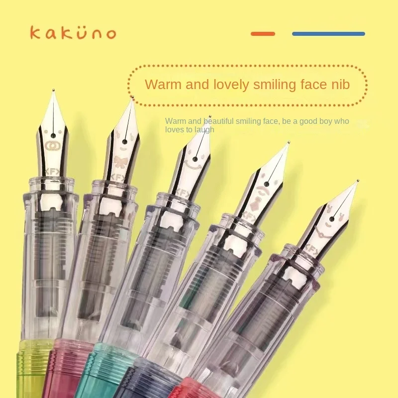 PILOT Baile Exclusive Transparent Colorful Smiling Face Pen - Cute Writing Practice Ink Pen