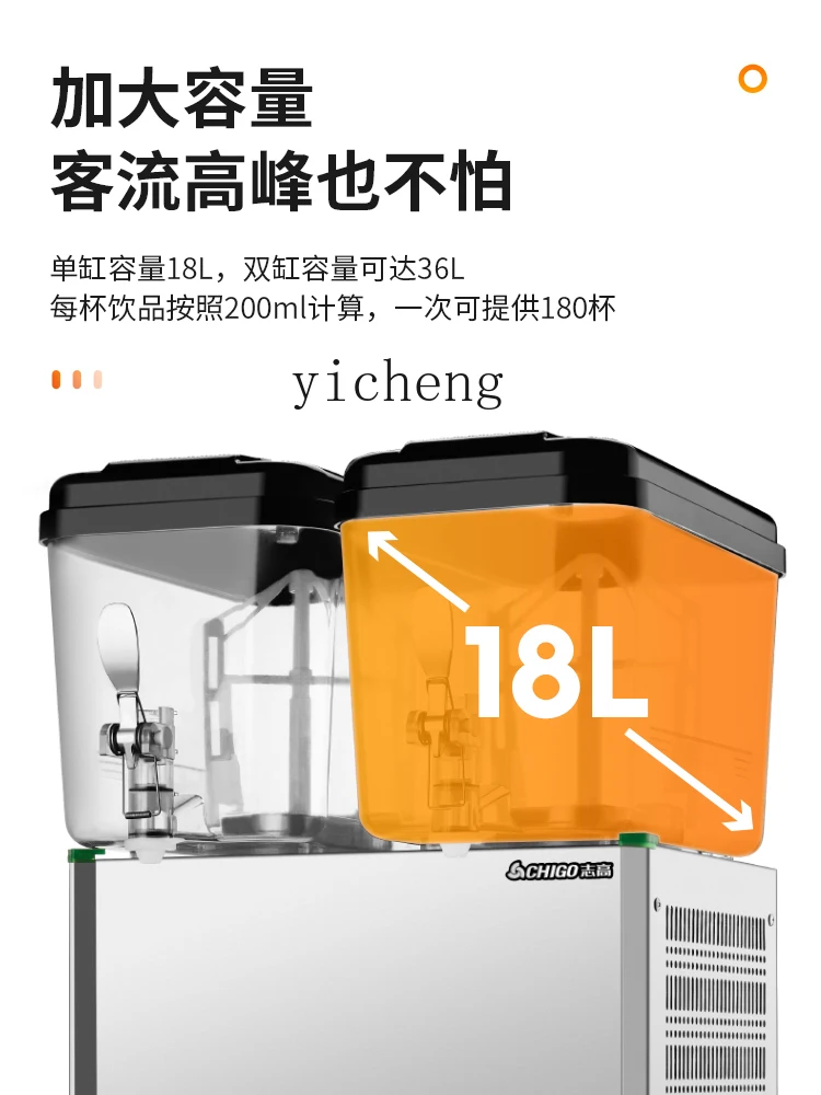 ZF Drinking Machine Commercial Cold Drink Machine Three-Cylinder Automatic Milk Tea Spray Mixing Self-Service Blender 2