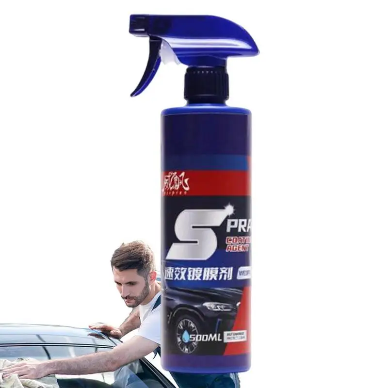 Ceramic Car Coating Paint High Gloss High Hardness Super Ceramic Automotive Coating Car Kit Car Paint Protection Anti Scratch ceramic car coating paint high gloss high hardness super ceramic automotive coating car kit car paint protection anti scratch