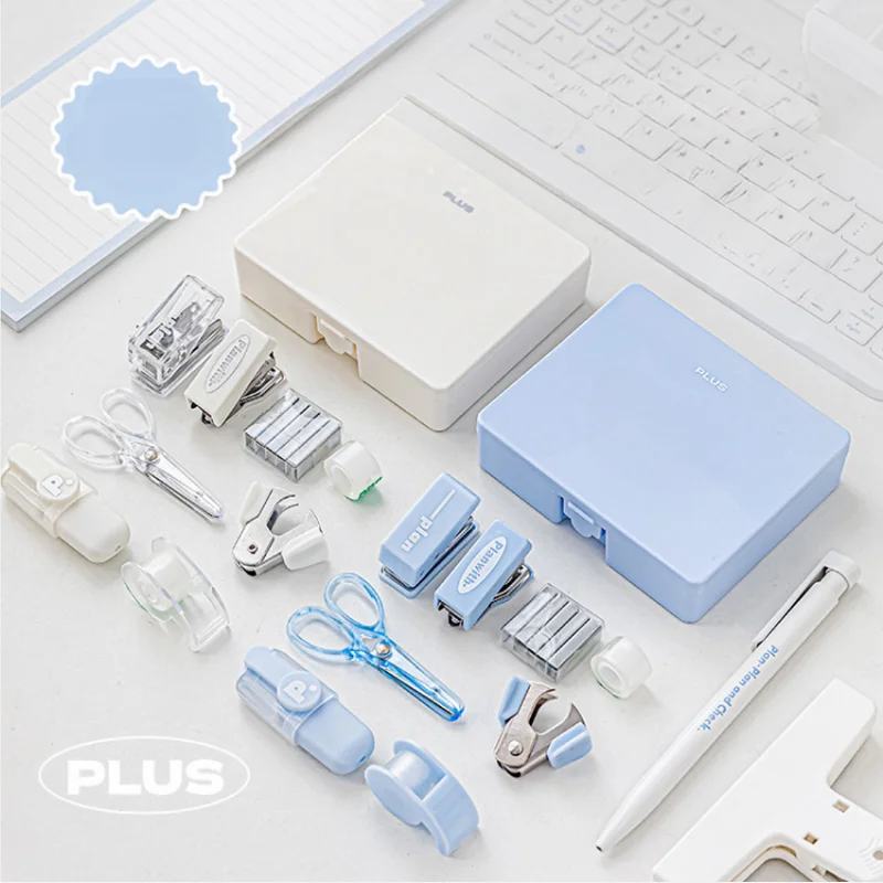 Multifunctional Tool Box Punching Machine Stapler Scissor Tape Machine Hand Ledger 8pcs/box