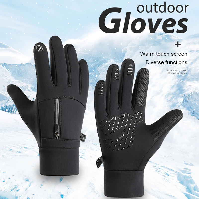 Cycling Gloves Men Padded Warm Long Finger Touch Screen Imitation Lost Buckle Outdoor Winter Ski Windproof