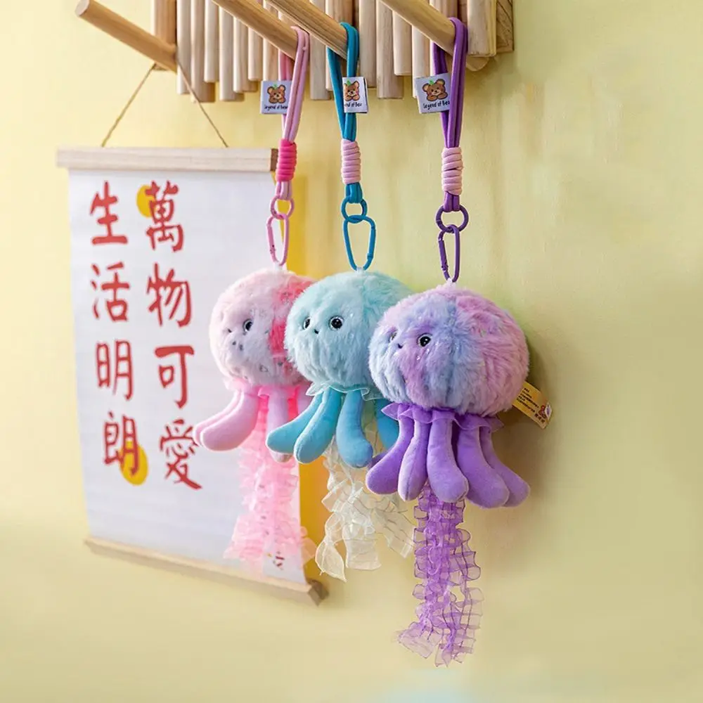 Silk Ribbon Lovely Jellyfish Keychain Creative Octopus Marine Organism Pendant Color Cute Plush Jellyfish Pendant Backpack Decor