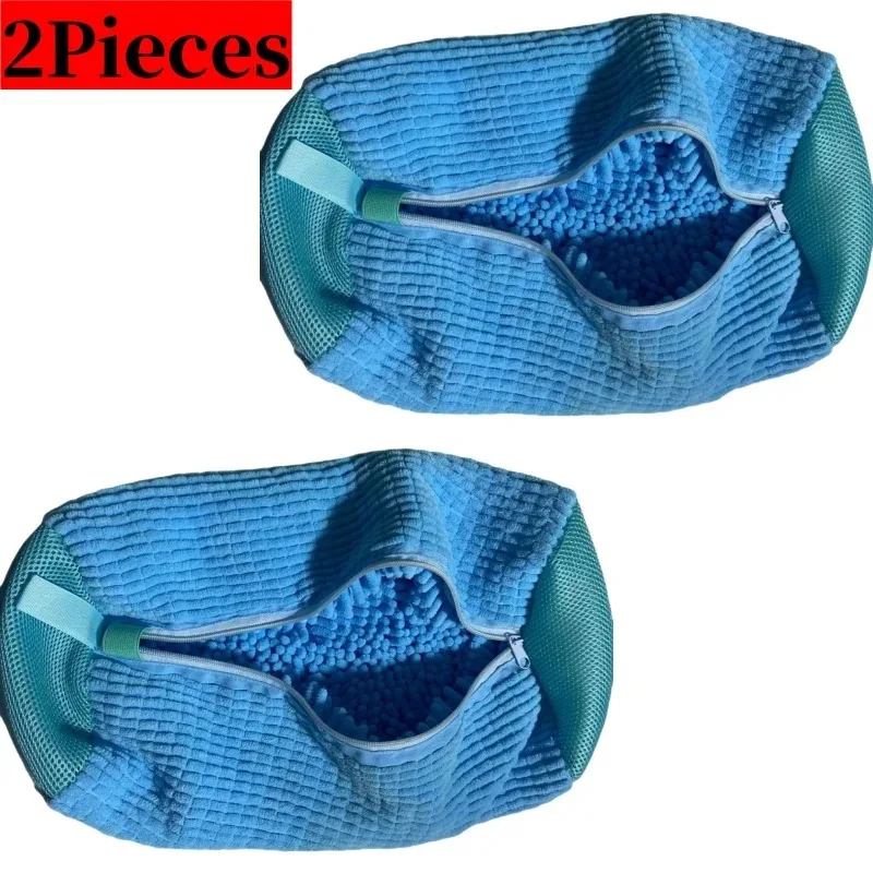 1/2PCS Laundry bag, easy to remove dirt, shoe bag, cotton shoes, anti deformation, durable shoe and clothing storage container 5