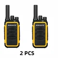 Yellow-2 PCS