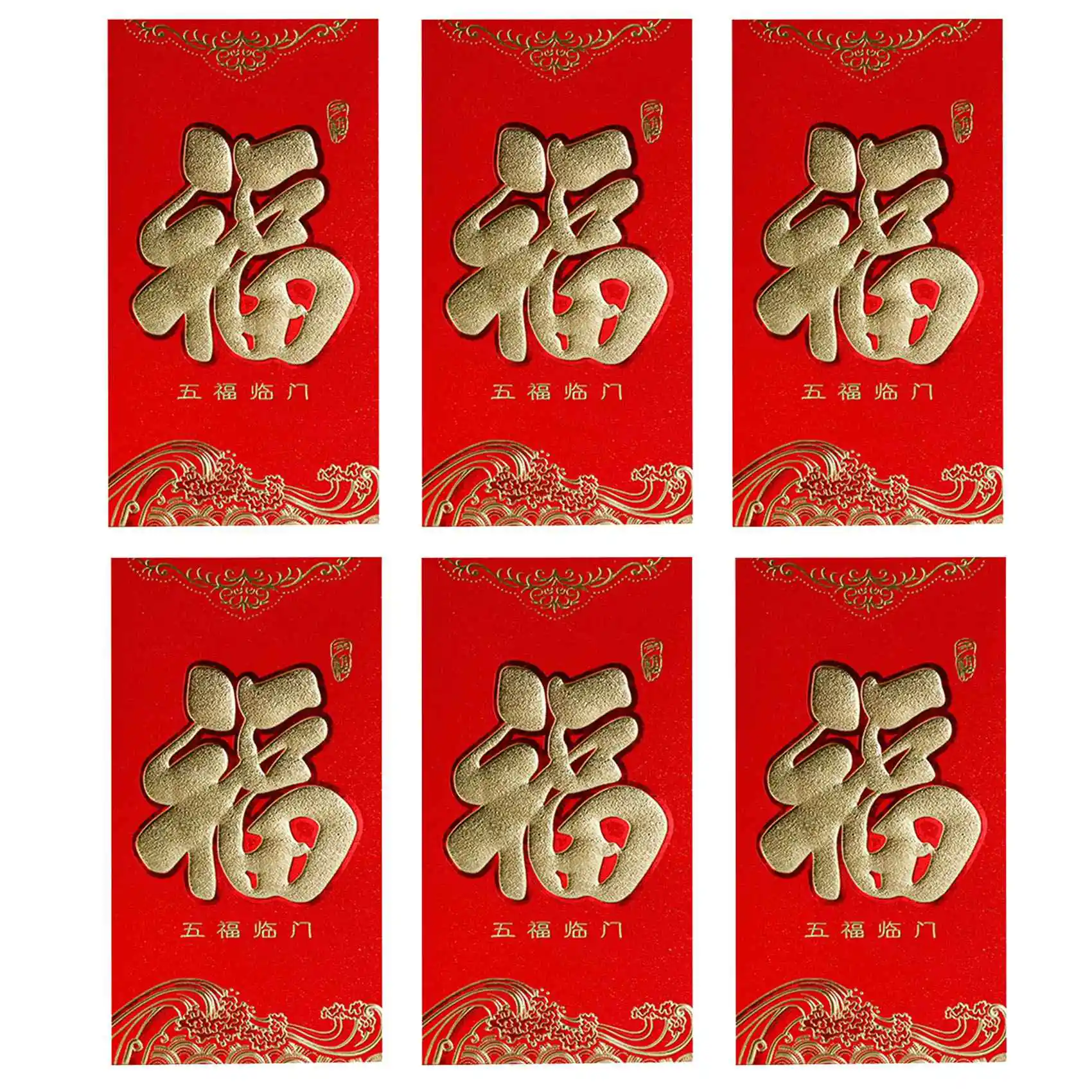 

Китайские красные конверты 6 шт., подарочные конверты для денег, конверты для денег на удачу, красная упаковка для нового года, дня рождения, свадьбы