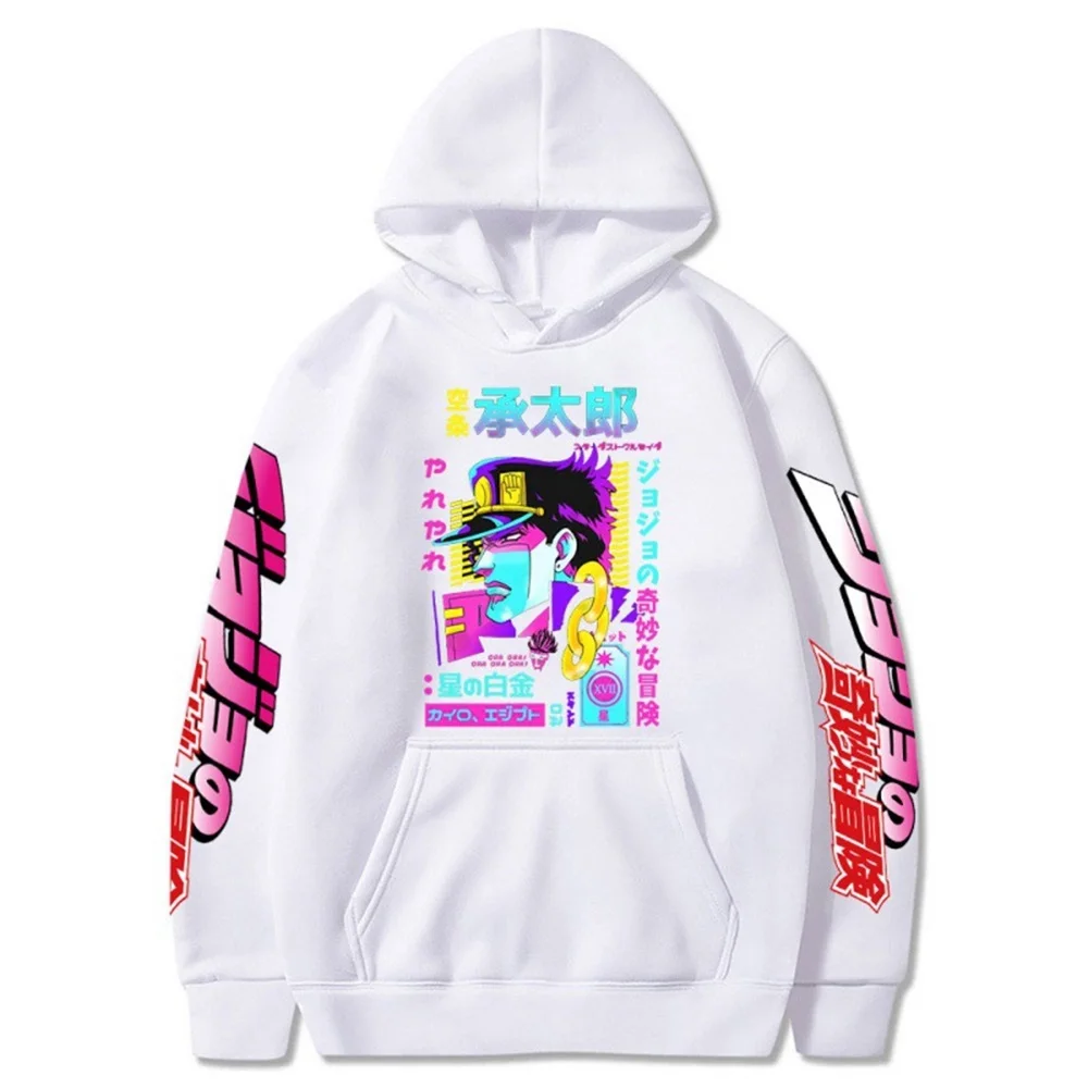 S7b1f663aa0c846cf8f39e7a3d0512430z - JoJo's Bizarre Adventure Shop