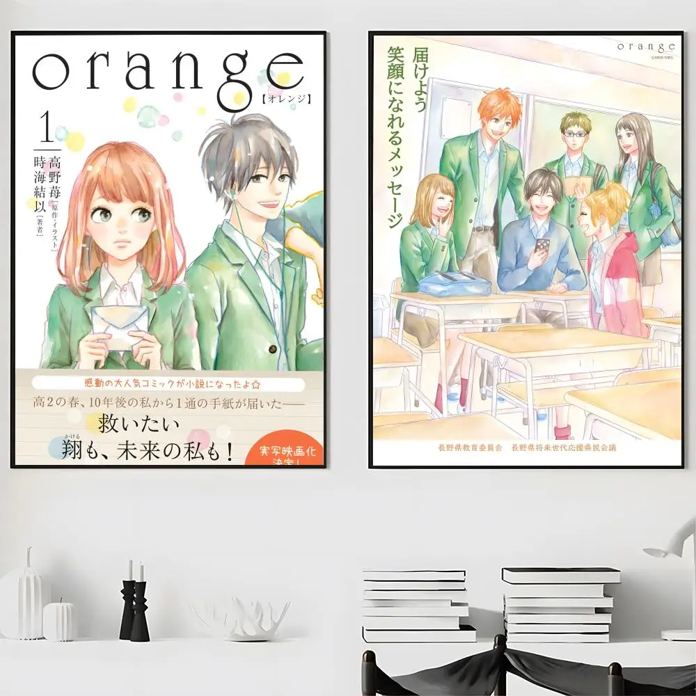 Vibrant Orange Anime Art Print – Perfect
