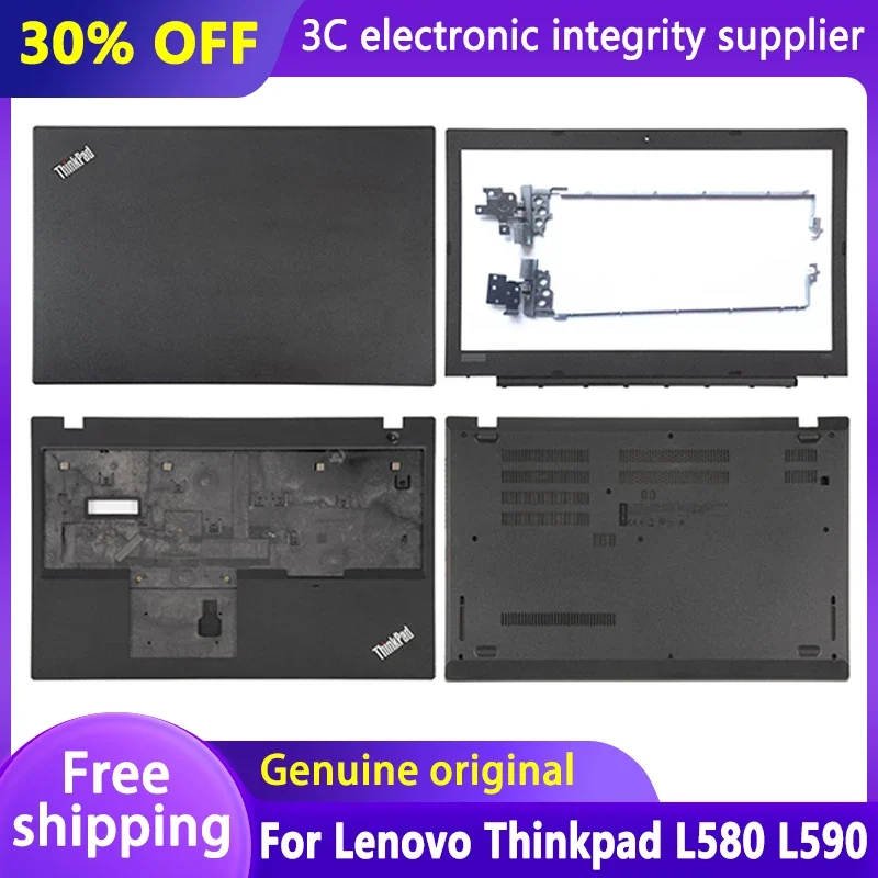 

Новый оригинальный чехол для ноутбука Lenovo Thinkpad L580 L590, задняя крышка ЖК-дисплея, передние петли, Упор для рук, нижний корпус, верхний корпус 15,6 дюйма