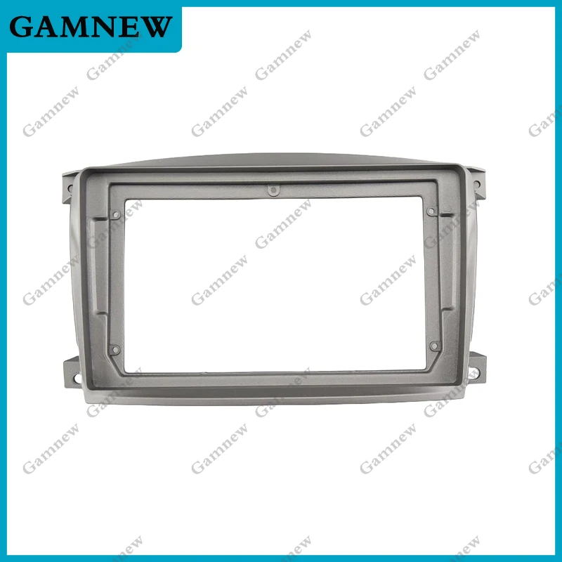 9 Inch Car Frame Fascia Adapter For Roewe 750 2006-2009, MG 750 2008-2011 Android Radio Dash Fitting Panel Kit 3