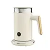 Electric Milk Frother Office Electric Hot & Cold Dual Beater Temperature Control Non-Stick Layer Home Coffee Machine Frother 1