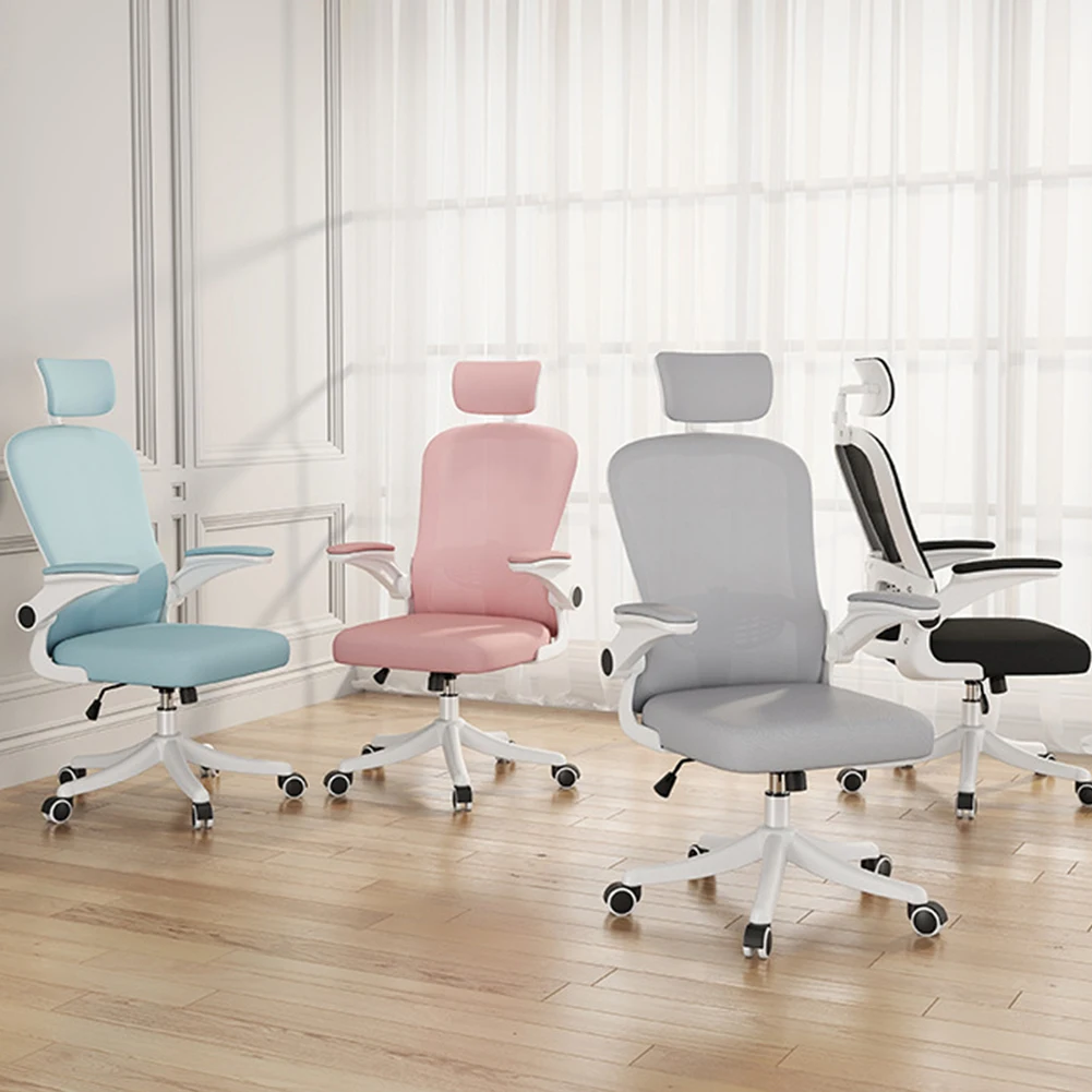 Office Chair With Headrest Armrests 90-125 &deg; Adjustable Comfortable Breathable Mesh Home Office Furniture For Relieve Fatigue