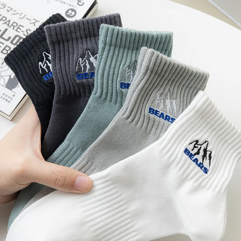 

Men's Summer Mid-tube Socks Thin White Sports Cotton Socks Wicking Sweat Breathable Embroidery Low-top Socks