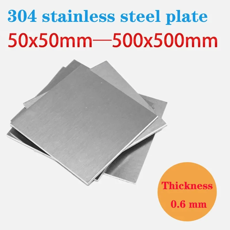 Mild Steel Sheet Square & Rectangle 0.8mm - 3mm Thick (0 - View #12