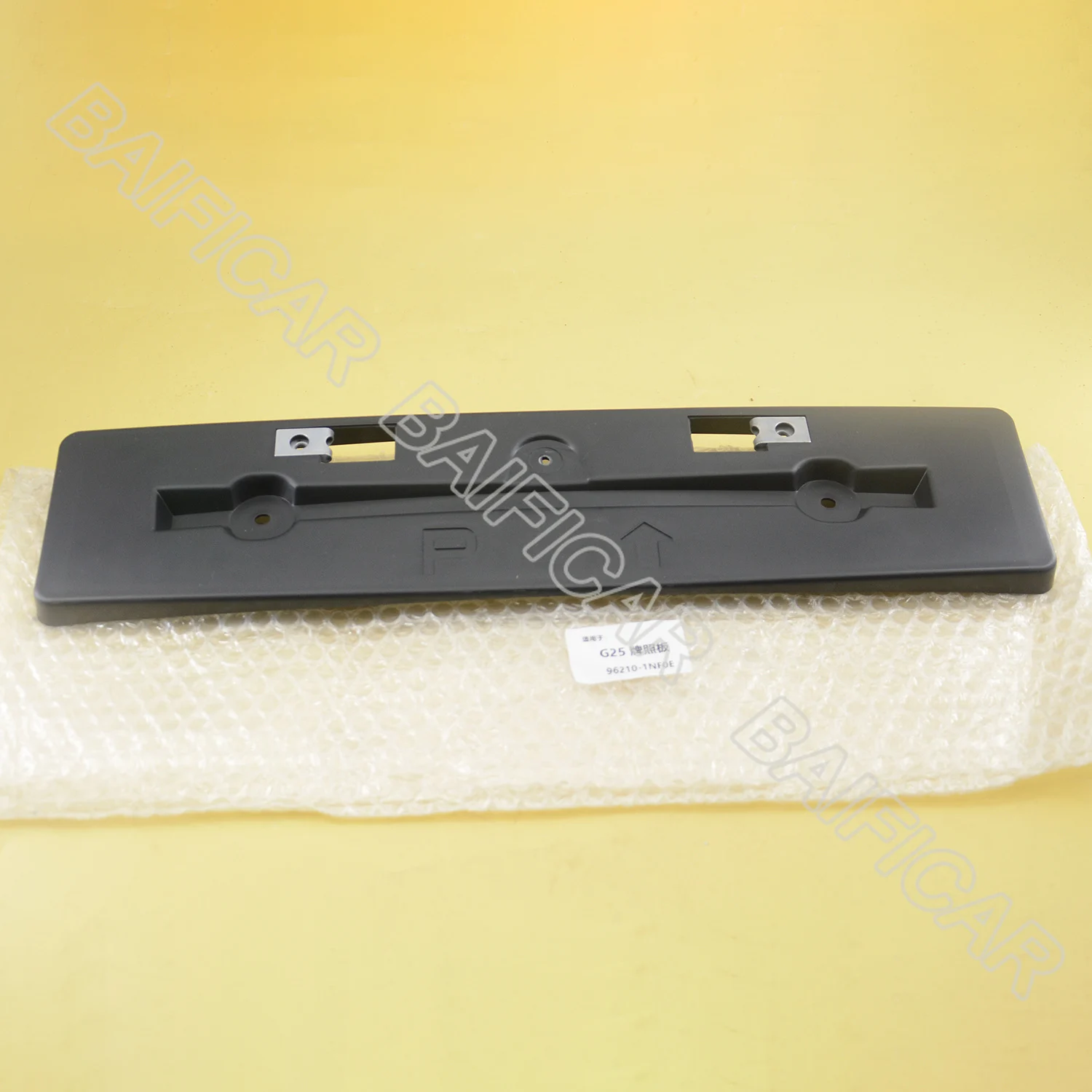 Baificar 브랜드의 새로운 1PCS 라이센스 플레이트 프레임 96210-1NF0E 962101NF0E 인피니티 G25 G35 G37