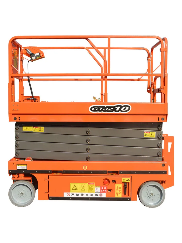 Рисунок 6 - Регулируемая подъемная платформа для аэратора Kinglift