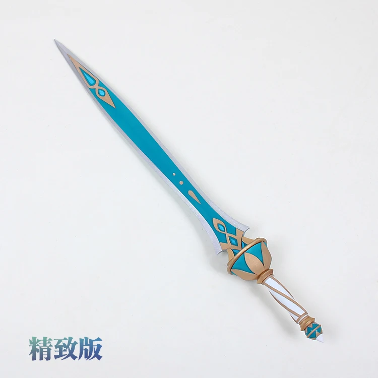 

Game Genshin Impact Xiphos' Moonlight Sword Cosplay Prop Weapons for Christmas Party Event COS Gift Custom Accessory