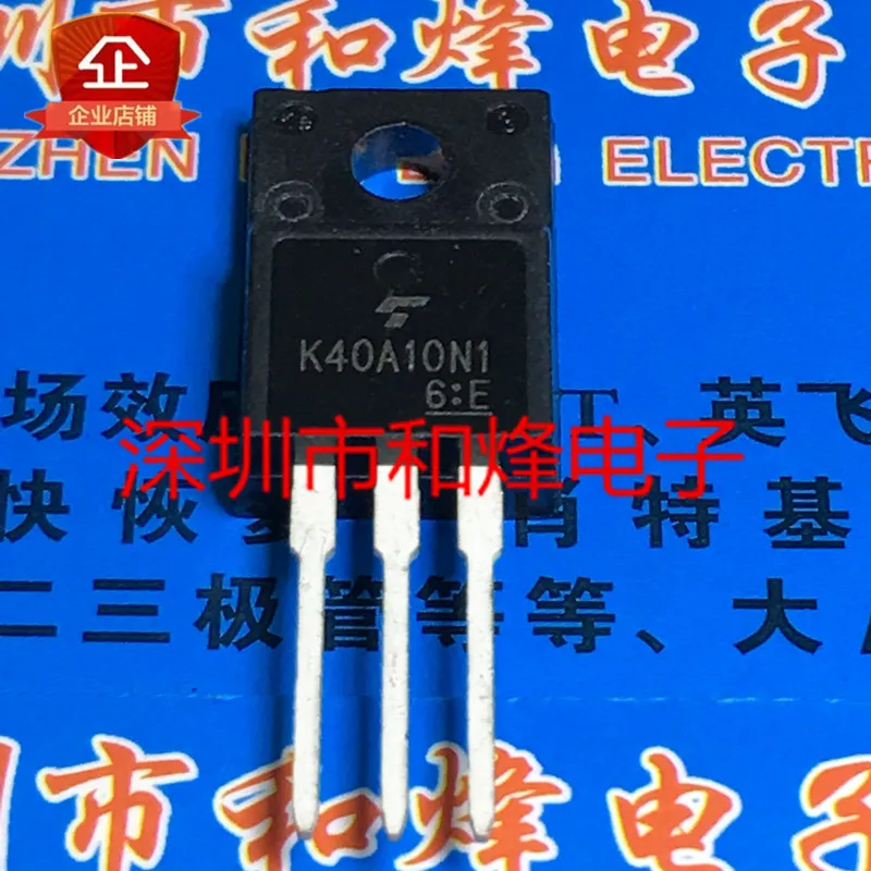

Оригинал 4 шт./K40A10N1 TK40A10N1 TO-220F 100V 40A