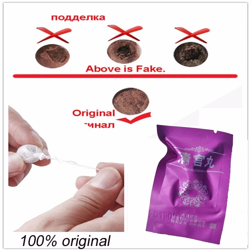 Beautiful life tampons swab vaginal clean point tampon discharge toxins gynaecology pads feminine hygiene product 10pcs/lot vaginal detox tampons