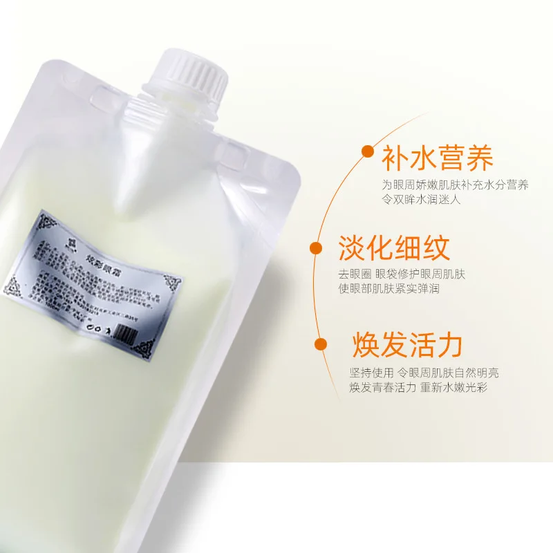 

Eye Cream 1000g Firming Eye Wrinkle Alleviating Eye Bag Moisturizing & Nourishing Essence Eye Cream Dark Circles