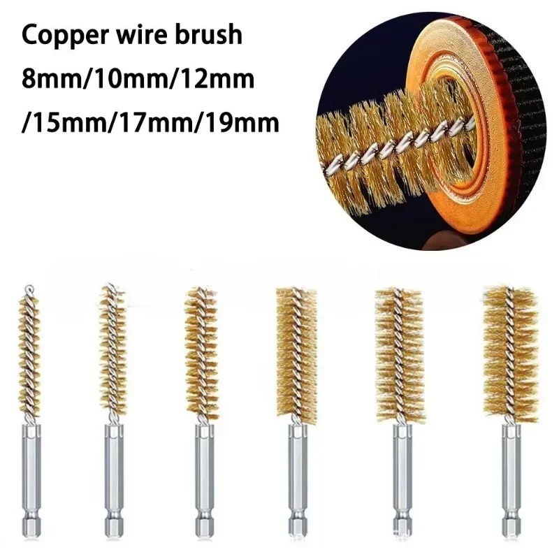 New 8-19mm Wire Tube Machinery Cleaning Brush Rust Cleaner Washing Polishing  For Automotive Manufacturing Processing Industry 3