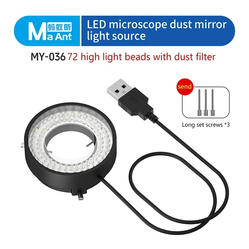 Maant MY-036/037 USB 5V LED Mobile Phone Repair Microscope Dedicated LED Ring Dust and Oil Proof Light Source Lamp 144Lamp beads