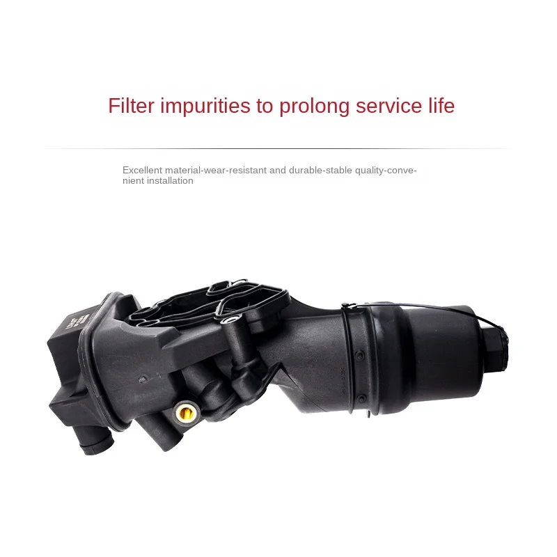 

Suitable for Audi A6L C6 TT 2.0T 2.4 2.8 Machine Filter Base Oil Filter Seat