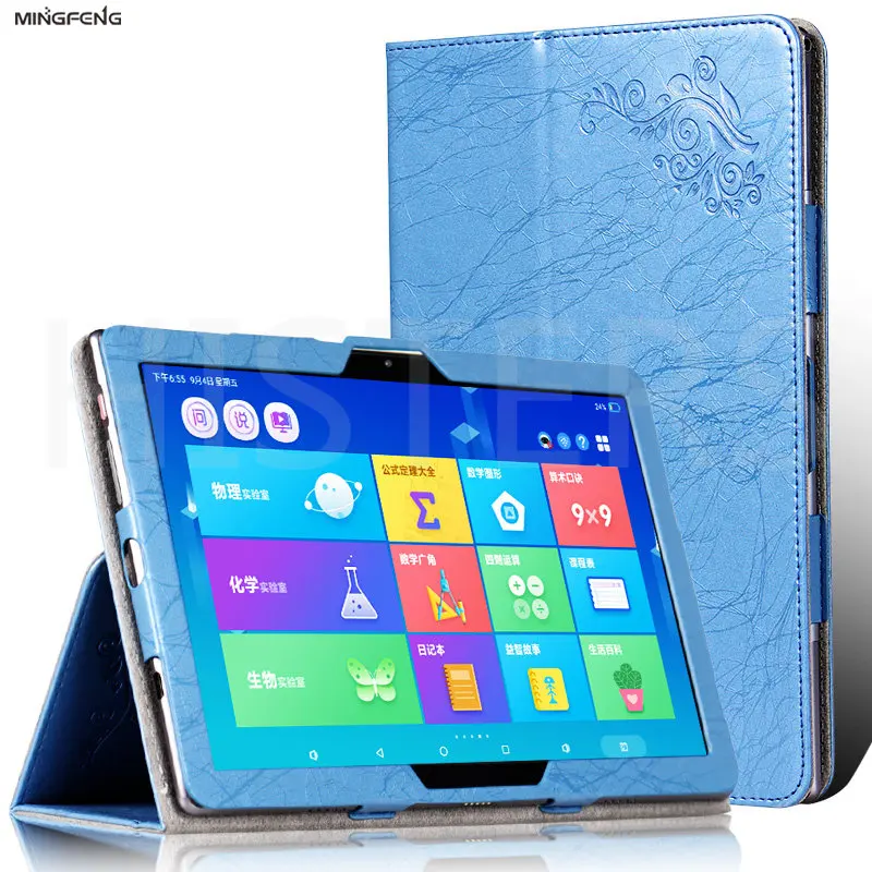 

Рельефный чехол для планшетного ПК SunWind Sky 1430D 4G 10,1 дюйма, Магнитный чехол с ремешком на руку