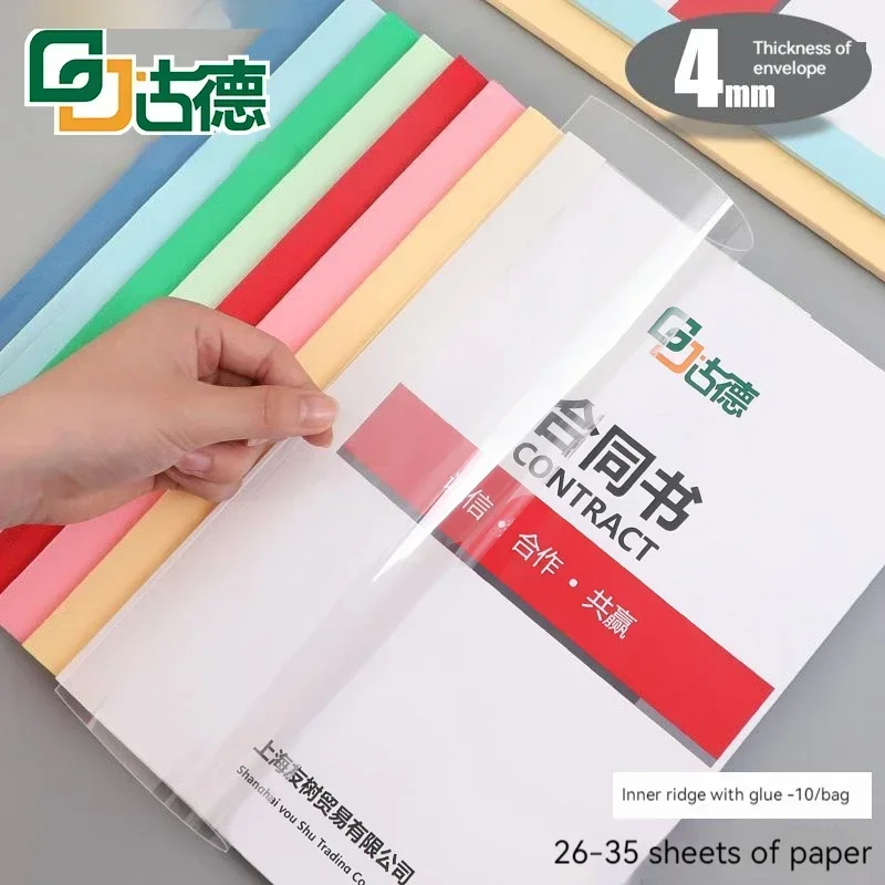 A4 Clear PVC Hot Melt Envelope: 4mm Plastic Cover for Voucher Binding